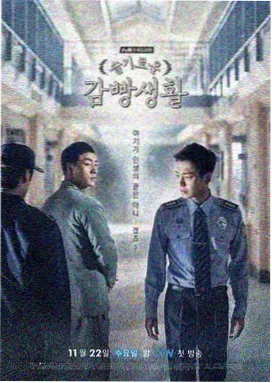 庆余年 第二季 免费观看